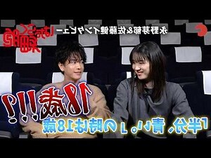 郁珩 琳琅